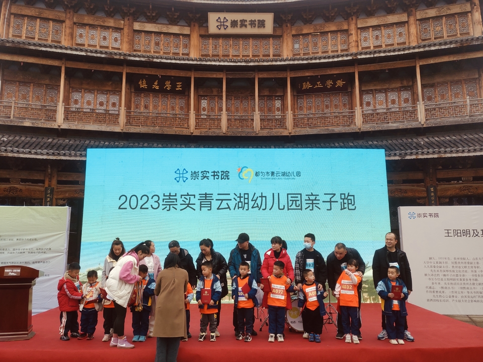 953F1CB5-2891-4E6F-B188-9912CE86048E