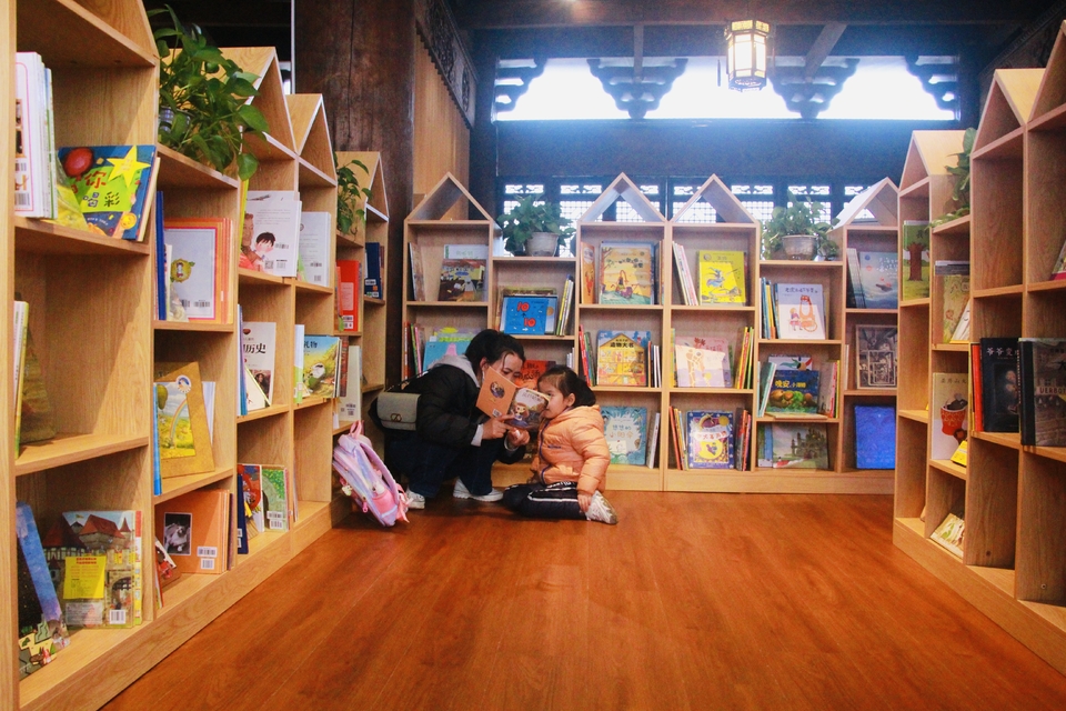 01721153-449E-4DF0-B7A5-F6E5613820DE