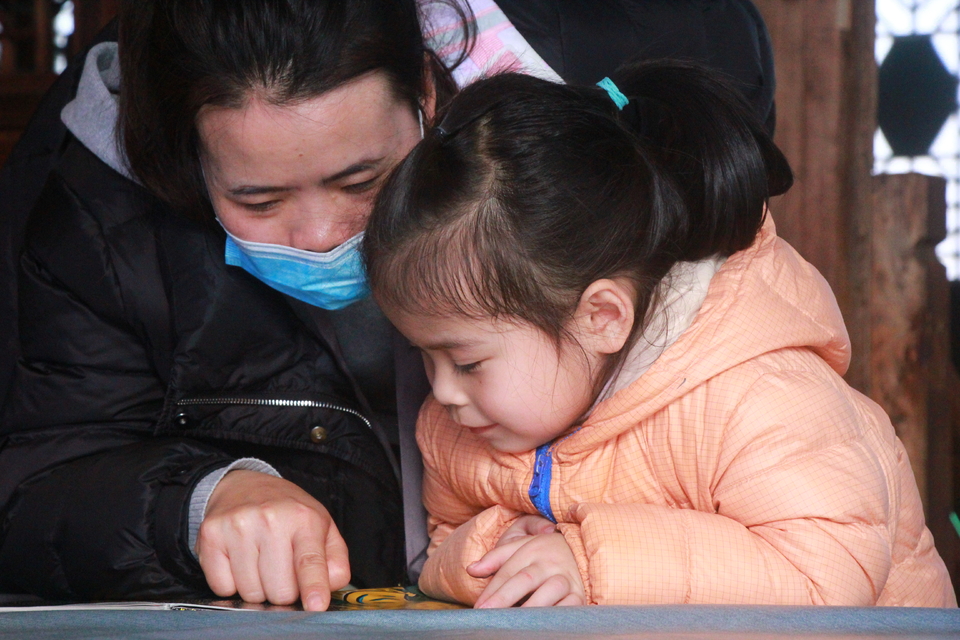 DE67AF91-C8DF-419A-A3A2-B45B7F803396