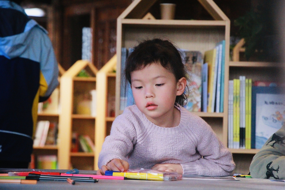 D31CE062-3B5D-4902-B5E3-DE7C4DE091F0