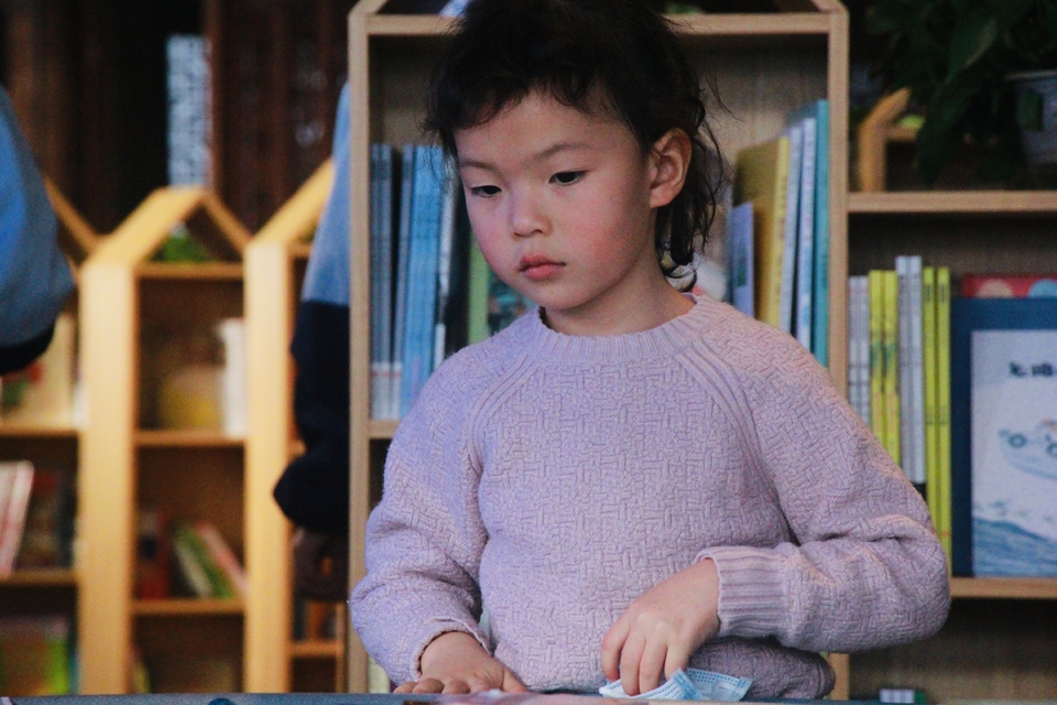 01380C33-5940-4DA9-958E-F7509FC5CE7B