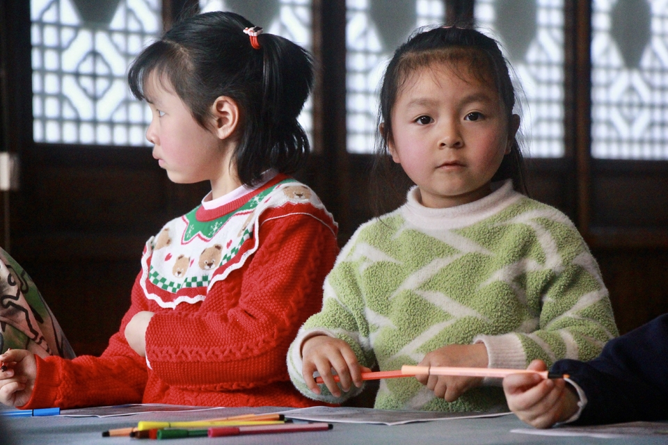 D5EFD6C8-3BF6-45E1-8203-E64D6B540AAE