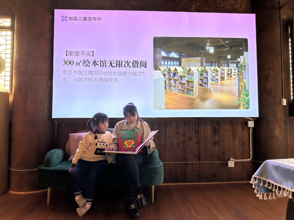 A38A8C3B-1E58-4637-99DA-411C1F9DF4BC