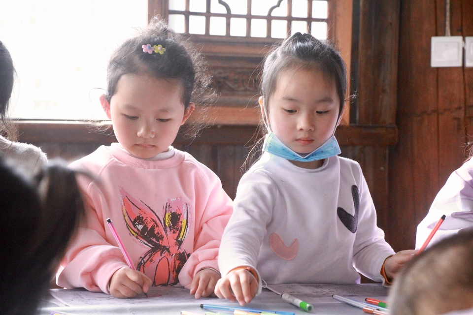 B2190E5C-EB24-4492-959F-6F55A3AEAC1F