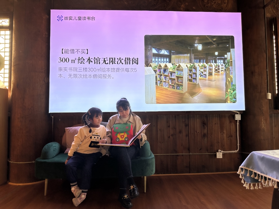 B94331B3-70EE-4751-B86F-262E9B37CAF2