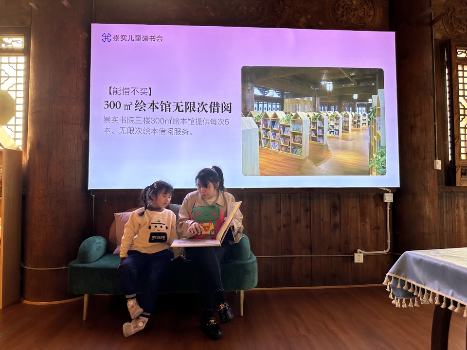 A14F69B1-A41E-4E07-94CB-CB8EE2D4CB5A