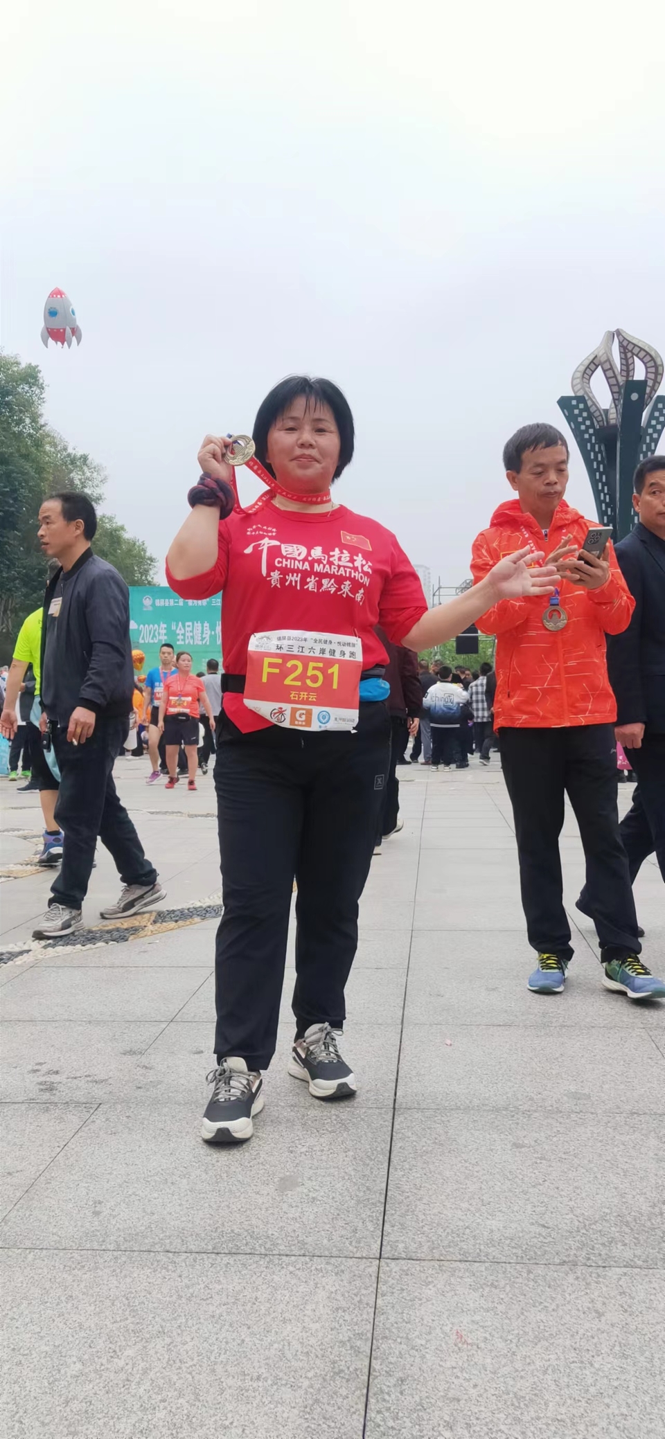 StK9x4uDic_wEgm4Tyv3HIOW9OqrPPRD706yYWMzpWlTuDbweftbjRuhINsz5REb