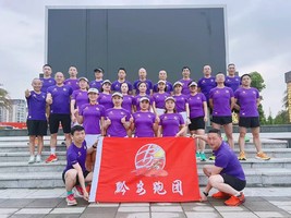 【黔安跑团】贵州·紫云环翠河田园生态跑团报