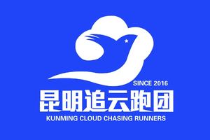 【昆明追云跑团】贵州·紫云环翠河田园生态跑团报