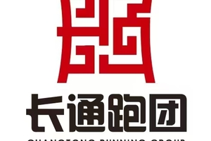 【贵州长通跑团】贵州·紫云环翠河田园生态跑团报