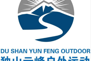【独山云峰跑团】贵州·紫云环翠河田园生态跑团报