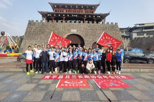 【黄平且兰长跑协会】贵州·紫云环翠河田园生态跑团报