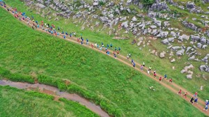 安龙县2026第三届“洞天福地·醉美海子”山地跑