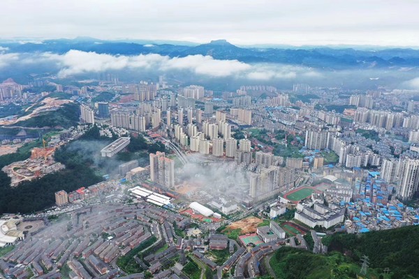 凯里小高山登山赛（预报名）