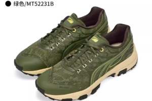  多威越野丨跑鞋透气耐磨防滑跑步鞋徒步登山复古运动鞋男女
