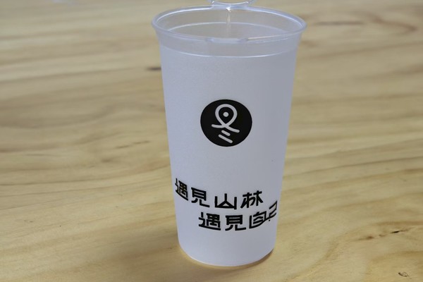 隆冬定制款软水杯（越野跑强制装备）