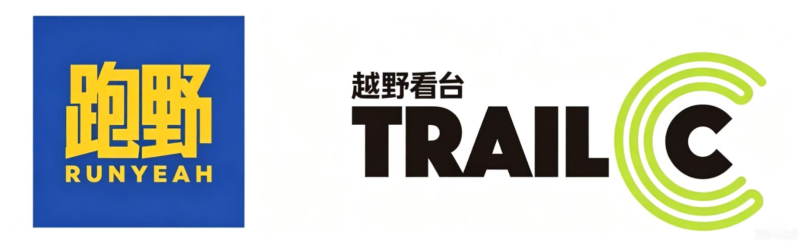 合作单位/PARTER