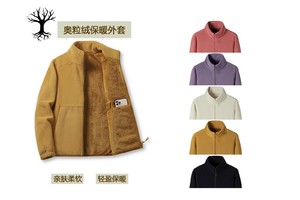 荒野奥粒绒抓绒外套500克重女款户外徒步运动保暖加厚冲锋衣内胆立领卫衣开衫加绒外套