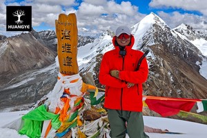 荒野顶尖硬壳冲锋衣防风防雨透气透汗高性能男女款秋冬保暖户外运动大禹治水系列登山服硬壳外套夹克