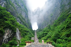 成团！长沙张家界3天2晚纯玩之旅（天天发团）