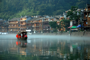 成团！长沙张家界沱江泛舟4天3晚纯玩之旅（天天发团）