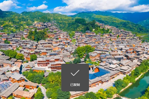 成团！【我在贵州等你5天】黄果树 小七孔 西江千户苗寨 青岩古镇5天游（天天发团）