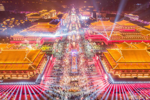 长安，长安-东华市4天3晚精华游