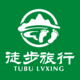深圳徒步旅行 | 深圳户外旅行