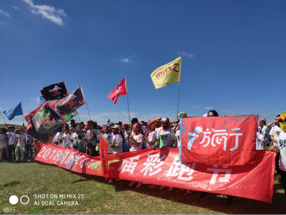 微信图片_20180710123349