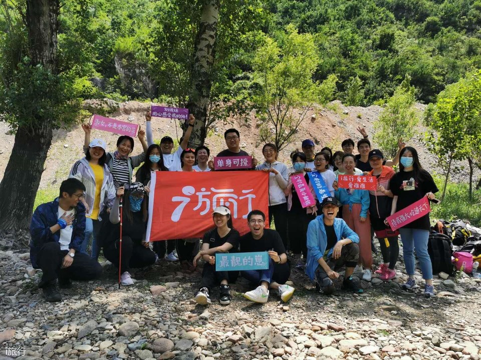 微信图片_20200607142025