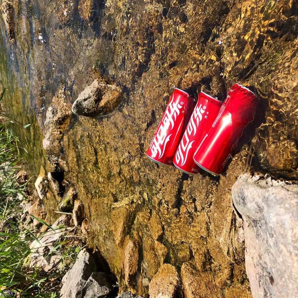 微信图片_20200607142323