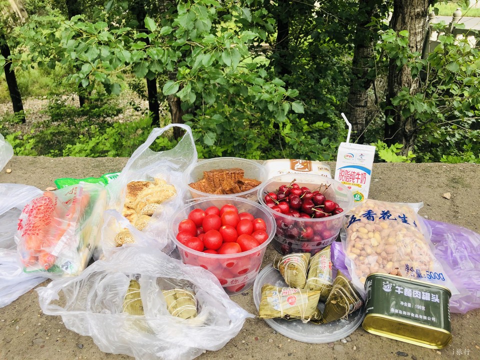 mmexport1593229530970