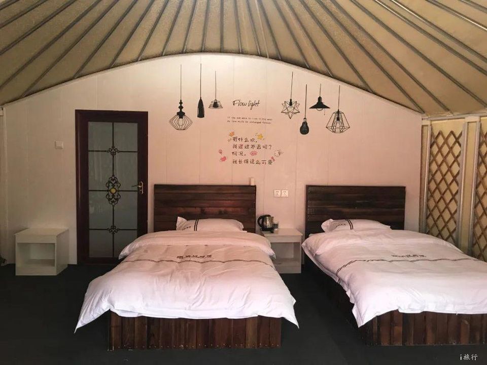 微信图片_20200728214909