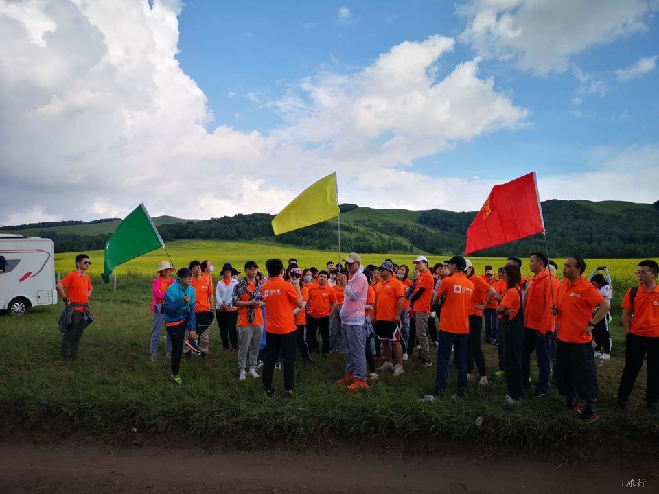 mmexport1597040966948