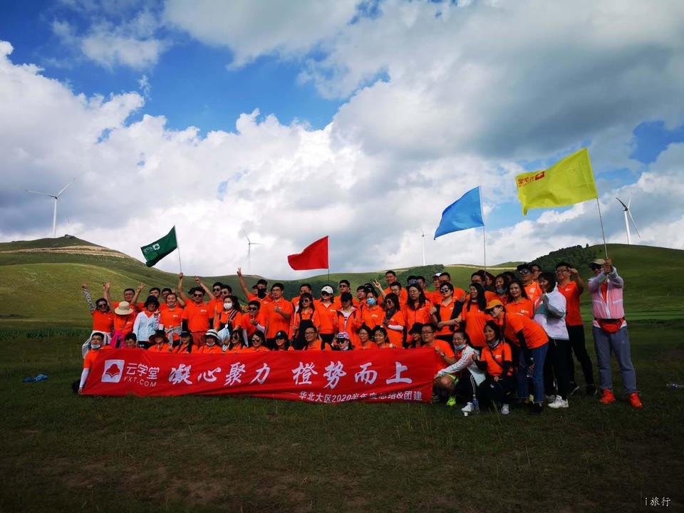 mmexport1597040968745