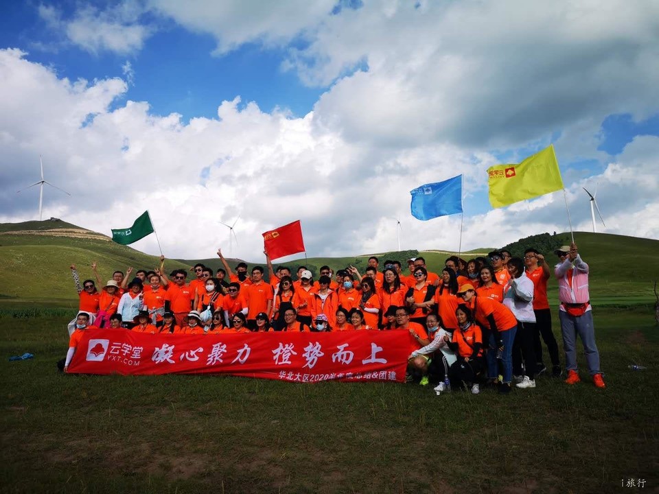 mmexport1597040970609