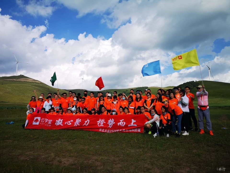 mmexport1597040982773