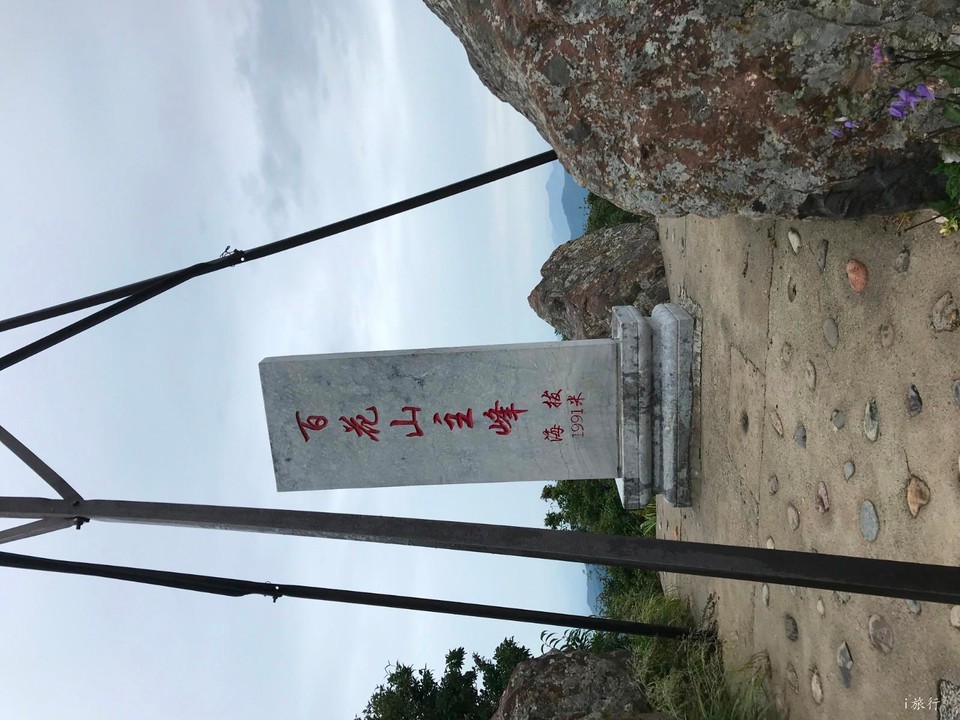 mmexport1597490581331