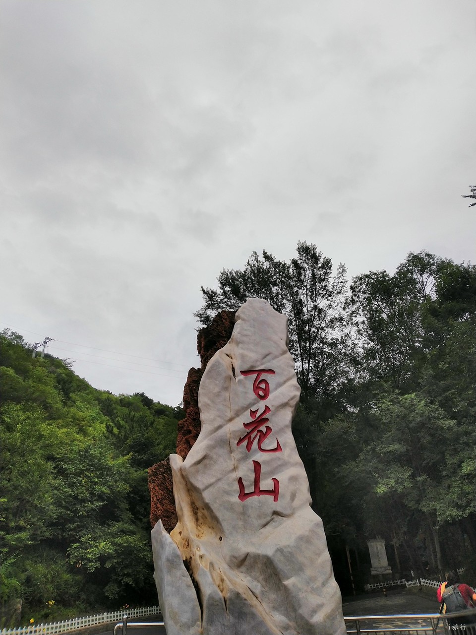 rFWHaKDwjdD3r0AaH842rS4sQGFP4cIwblZce014FQj-lSkw-iVtDIMiAPnztVCM