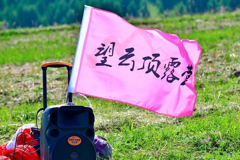 微信图片_20200811230908