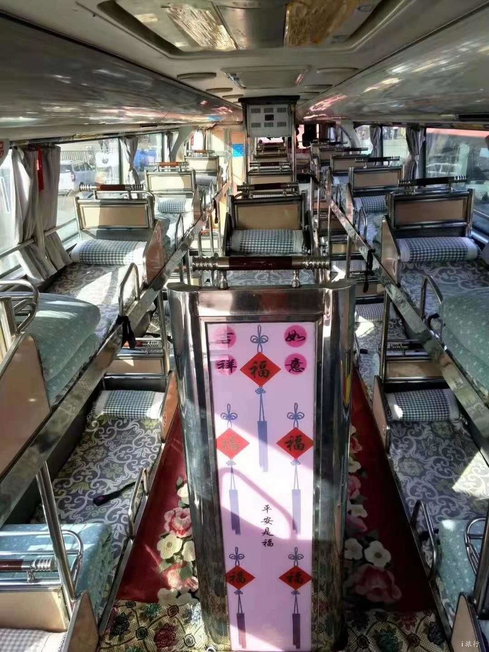 微信图片_20200904115356