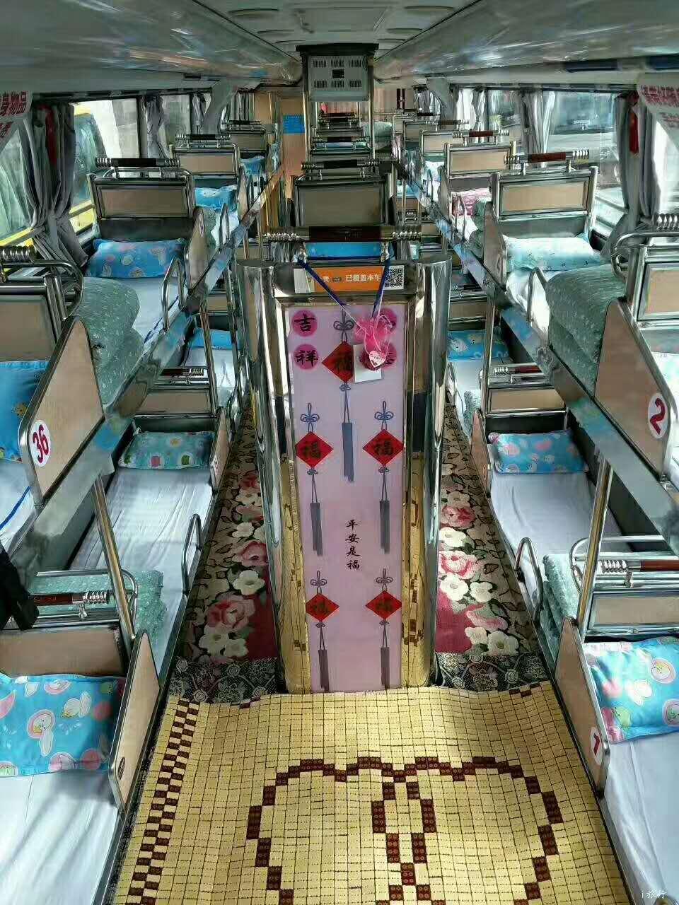 微信图片_20200904115419