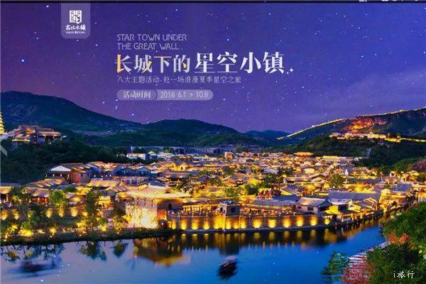 微信图片_20190429215058