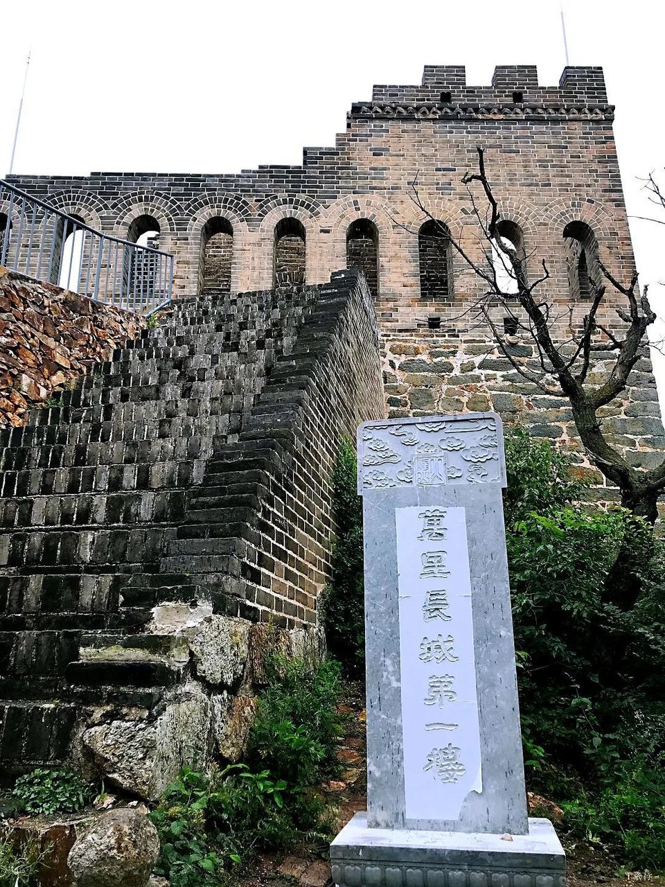 微信图片_20200914160804