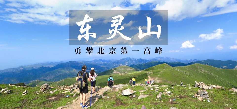 微信图片_20200921165732