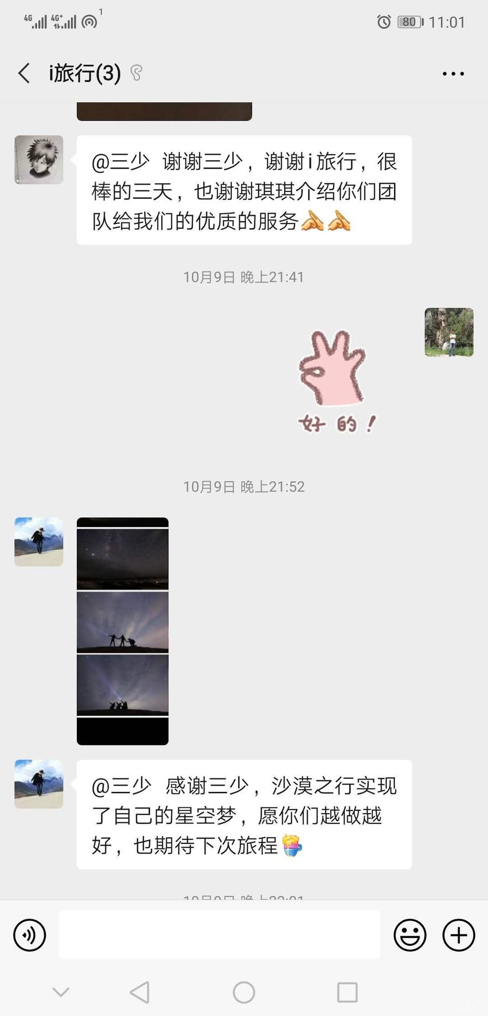 1b5_j5yQ8O4LZYnwAlFeS_7VyJqKB3oz8ab53DdQuiDMkJb02K3AgAM4FWJEGS4N