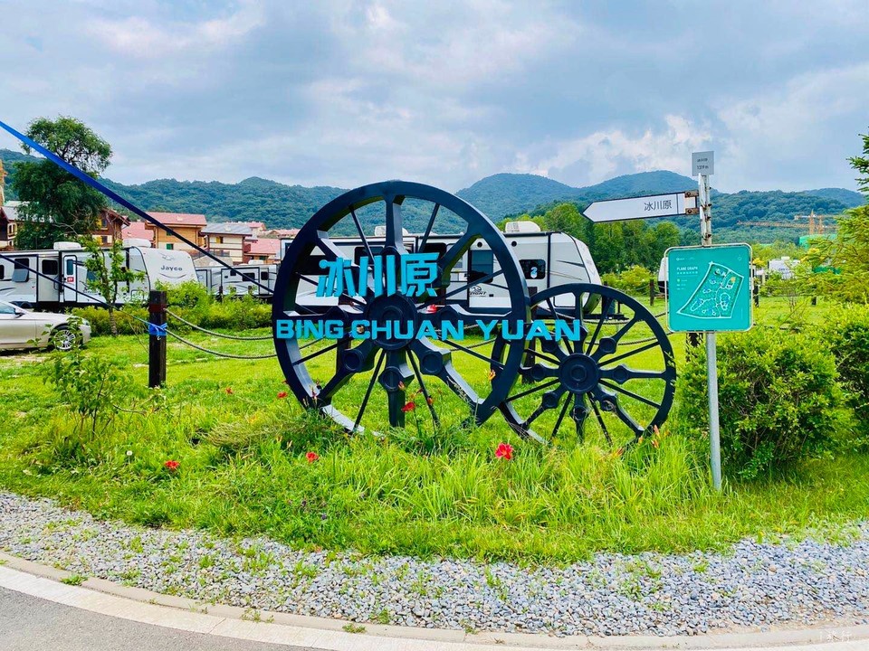 微信图片_20200815220531