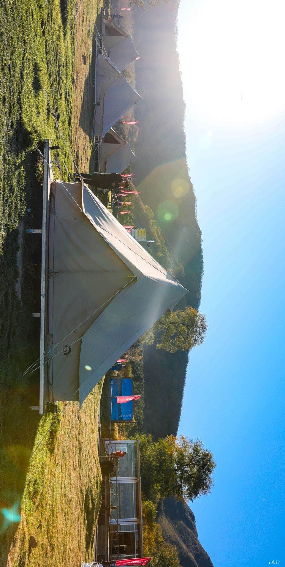 微信图片_20201013223450