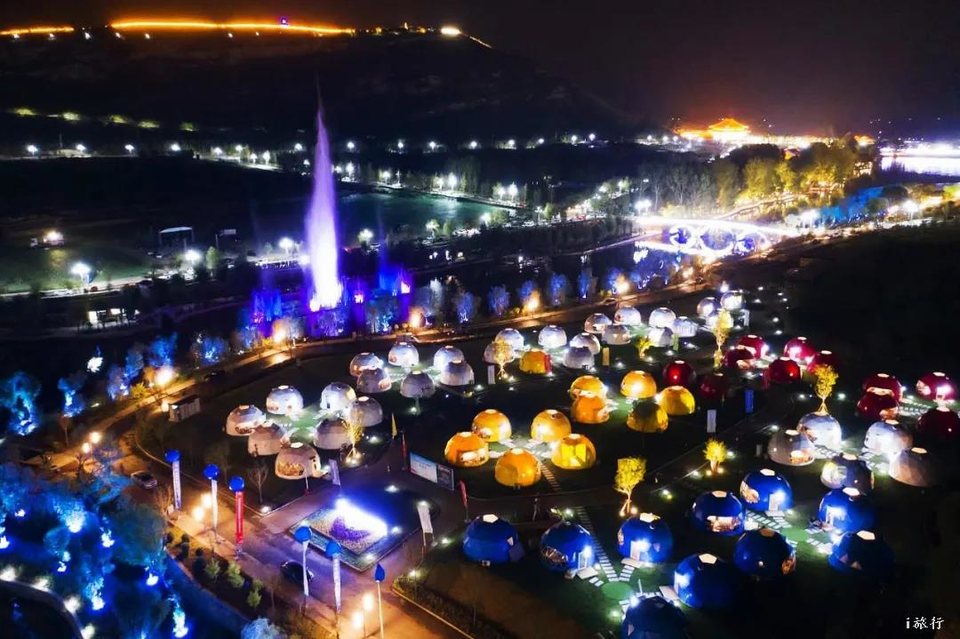 微信图片_20201109103541