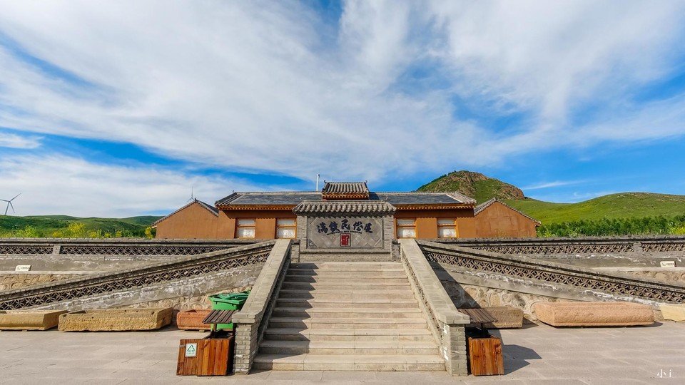 七彩森林-满足文化园